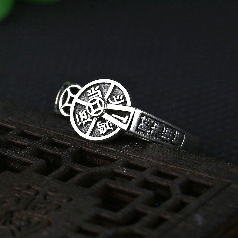 RING