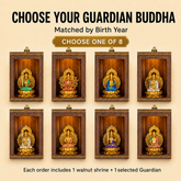 Handcrafted Walnut Guardian Buddha Shrine | Matched by Birth Year