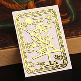 Taoist Ziwei Hui Phone Sticker - Metallic Sticker