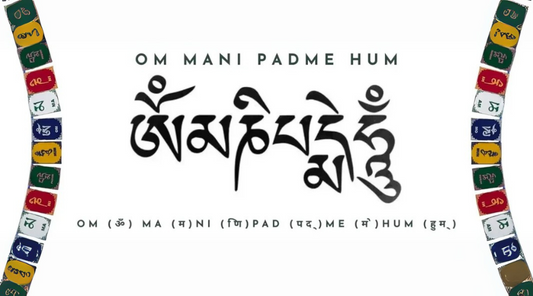 Om Mani Padme Hum Meaning Explained: Translation, Benefits, Chant, and Symbolism