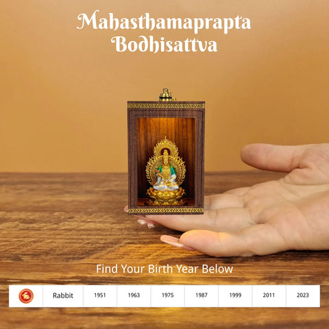 Handcrafted Walnut Zodiac Guardian Buddha Shrine Altar