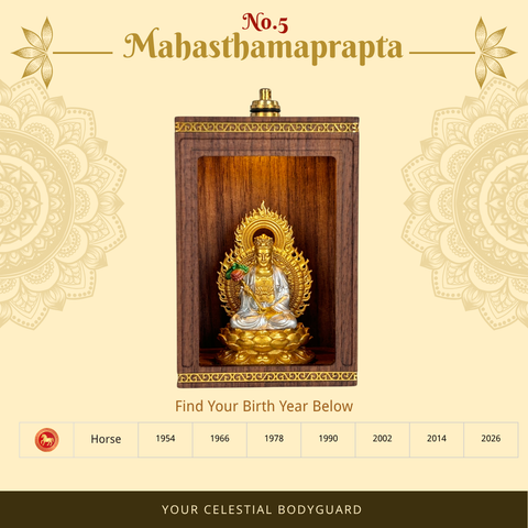 Handcrafted Walnut Guardian Buddha Shrine | Matched by Birth Year