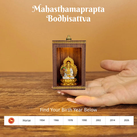 Handcrafted Walnut Zodiac Guardian Buddha Shrine Altar