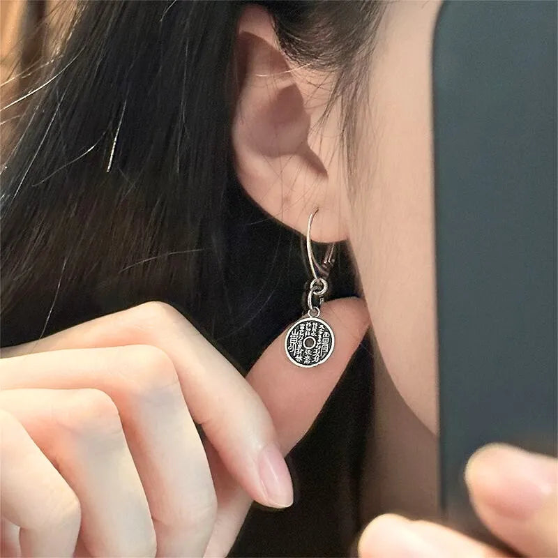 Boucles d'oreilles de style chinois rétro Mountain Ghost Brand