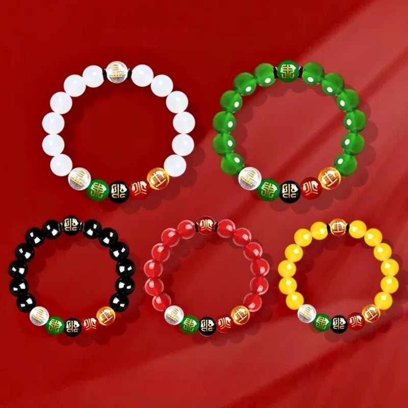 Daoist Five-Element Balancing Bracelet - Balances and Completes Your Energy