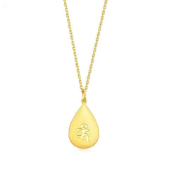 Medicine Buddha Necklace - Health Promotion