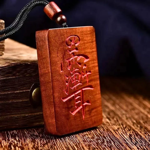 Taoistischer, vom Blitz getroffener Jujube-Holz-Ziwei-Hui mit zinnoberrotem Inlay-Anhänger