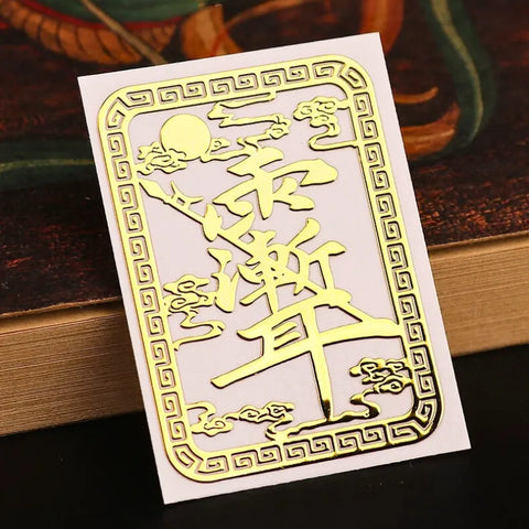 Taoist Ziwei Hui Telefonaufkleber - Metallic-Aufkleber