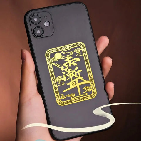 Taoist Ziwei Hui Telefonaufkleber - Metallic-Aufkleber