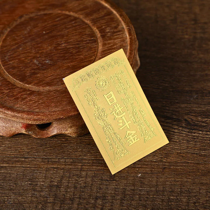 Wealth-Attracting Amulet Sticker - "Fortune and Prosperity, Daily Gold