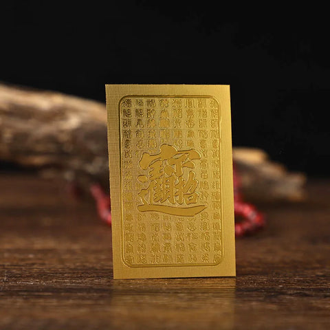 Autocollant d'amulette attirant la richesse - « Fortune et prospérité, or quotidien »